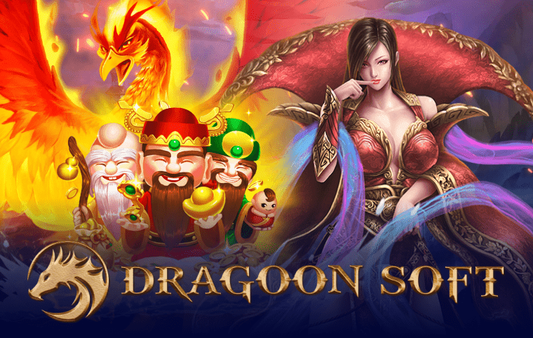 4x4bet123 สล็อตค่าย : Dragoon Soft